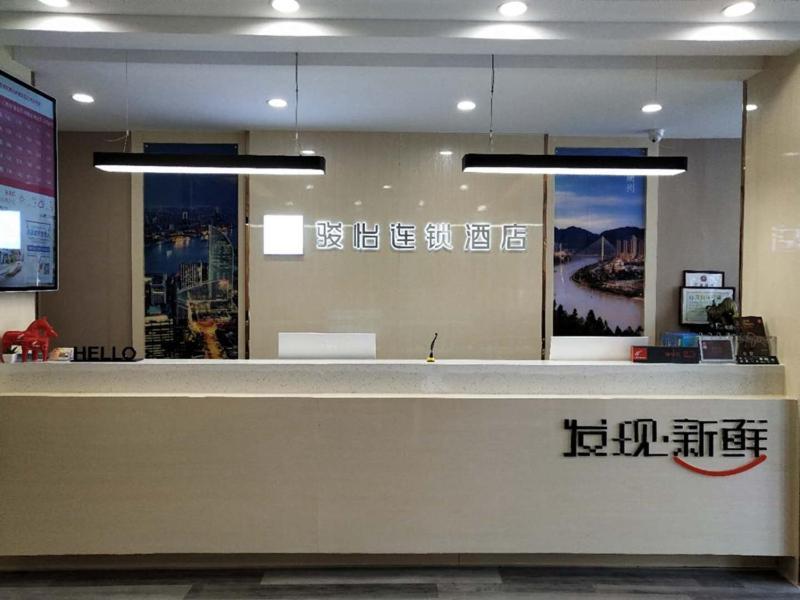 Jun Hotels Gansu Lanzhou Chengguan District Lanzhou University Εξωτερικό φωτογραφία